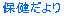 �ی������ 