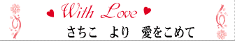 �o�����^�C��.gif